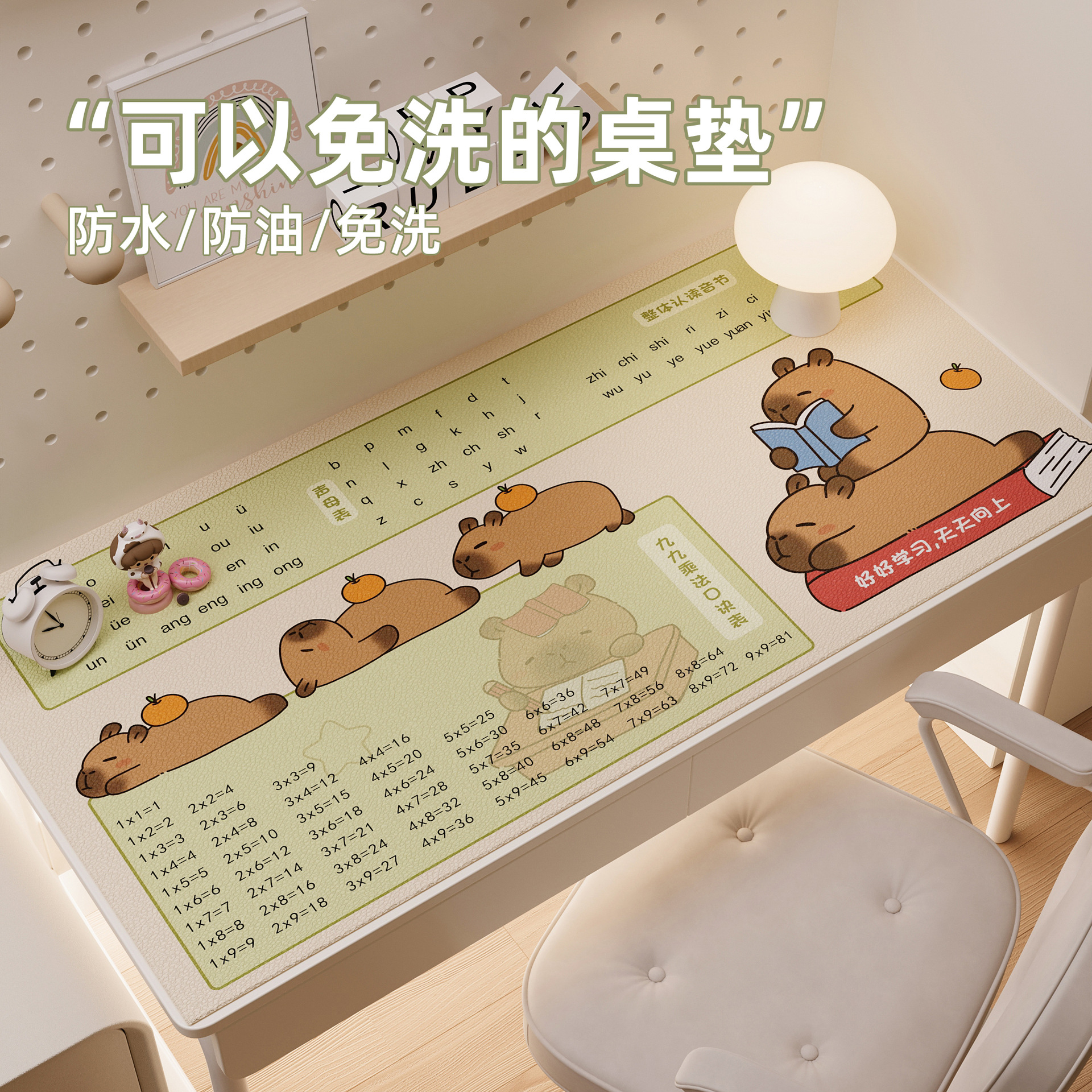 almohadilla de escritorio de estudiantes a prueba de aceite, impermeable, a prueba de quemaduras, almohadilla de escritorio especial para niños, escritorio de escritorio, tela de escritorio de computadora