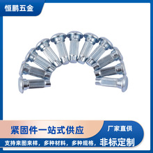 �R�_�Nᔶ���������ƽ�^���׈A���N���N �Nᔶ�λ�N&Phi;8&times;25mm��