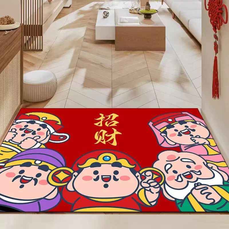 红色喜庆新年门口地垫防滑加厚入户门脚垫耐脏可裁剪免洗地毯地垫