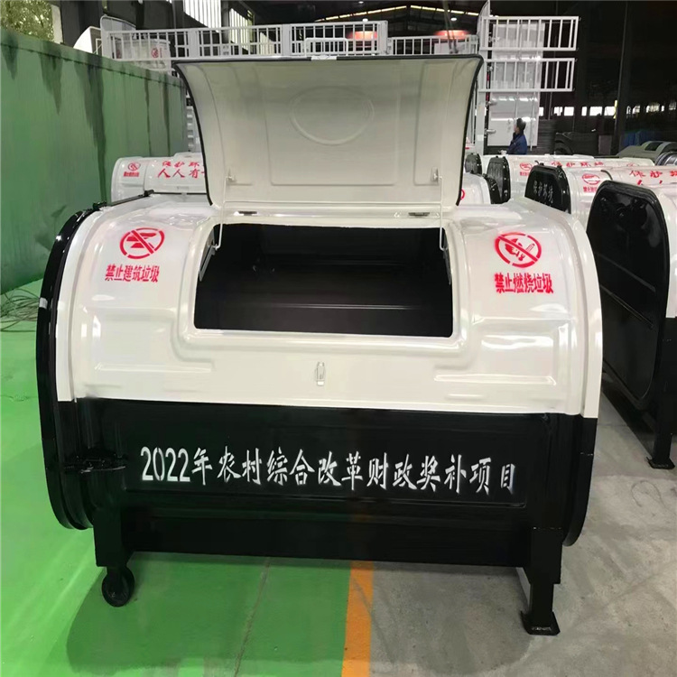 现货批发3方压模烤漆垃圾箱加厚 手推四轮移动垃圾箱全国发货