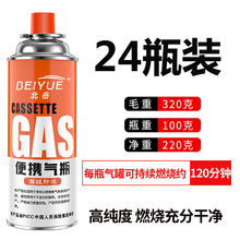 ������yʽ��ʽ�t���ͨ��Һ��ú��ƿС��ޑ���⿨����˹�����l