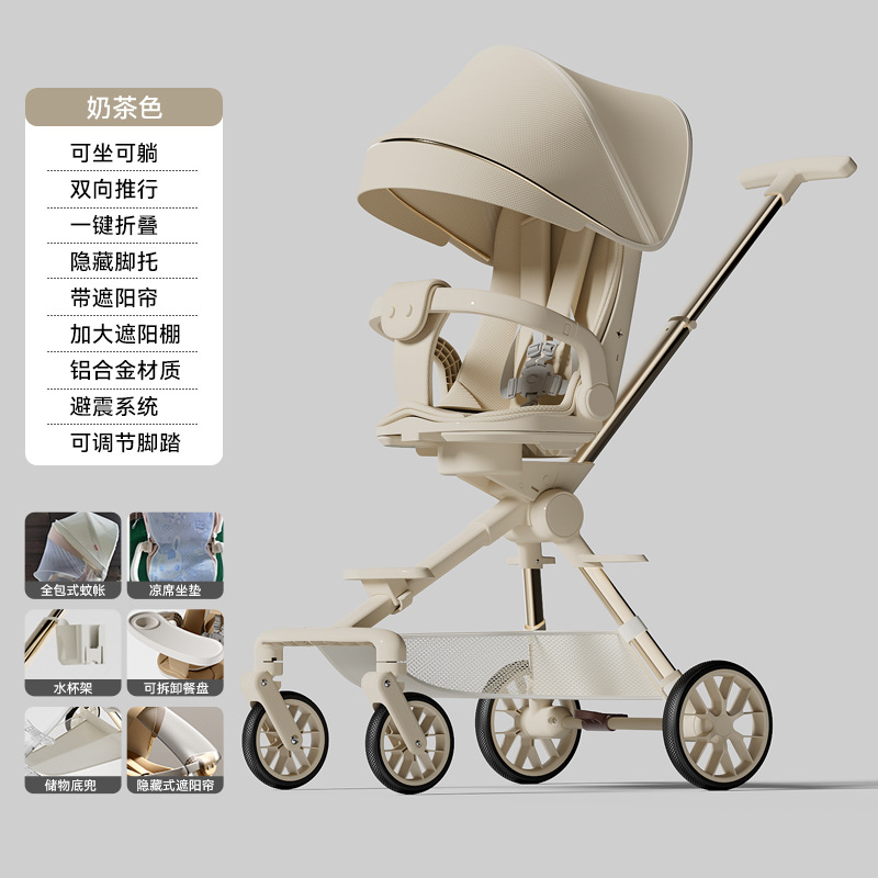 El cochecito para niños se puede sentar y acostarse para bebés de 0 a 3 años. El cochecito de bolsillo se puede plegar con cochecito para bebés.