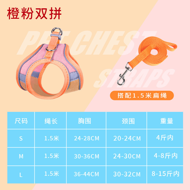 Suministros para mascotas transfronterizos cuerda de gato cuerda de tracción de gato estilo chaleco anti-rotura cuerda de gato antideslizante especial gato pecho espalda