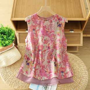 Actual Shot of European Station 2025 Summer European Women's Round Neck Sleeveless Loose Slimming Versatile New Chinese Style Vest Top