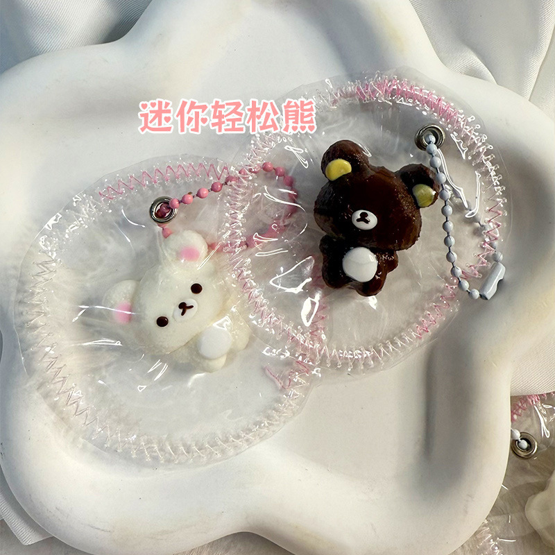 卡通小鼻噶三小只三连组包挂捏捏乐玩具卡通轻松熊奶油泥硅胶捏捏|undefined