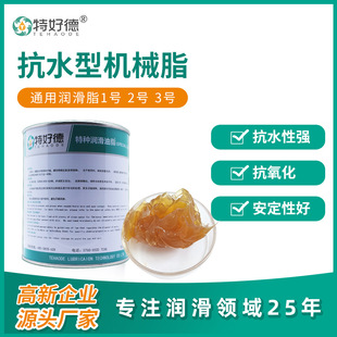 �S�͹��I�Cе����֬�S���X݆��ˮ�͸ߜ���֬��F������䇻�֬�S��