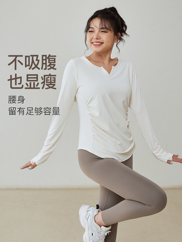 Plus size sports tops for women slimming yoga running long-sleeved T-shirts for fat mm quick-drying Pilates fitness clothes autumn