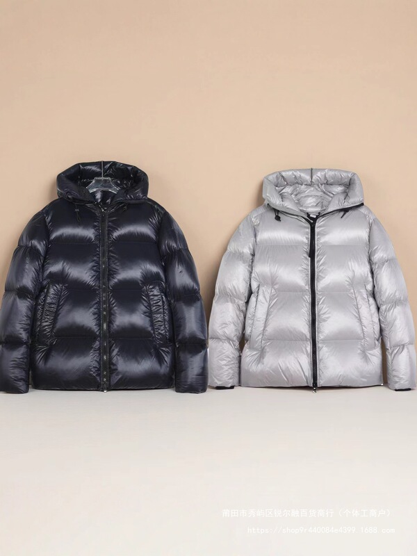 Crofton Puffer Big Goose down Jacket 2252m Puff Unisex Canadian Hooded Jacket