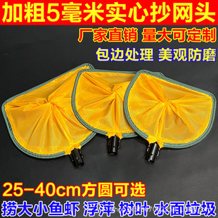 �S��ֱ�N���ļӴ��FȦ�Ӻ�W��1MM���۳��W�^��߅��ĥ���Ó��~�r