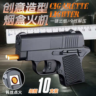 �������͟��г���u�z�c������yһ�I�����๦�����ͼ���10֧�b