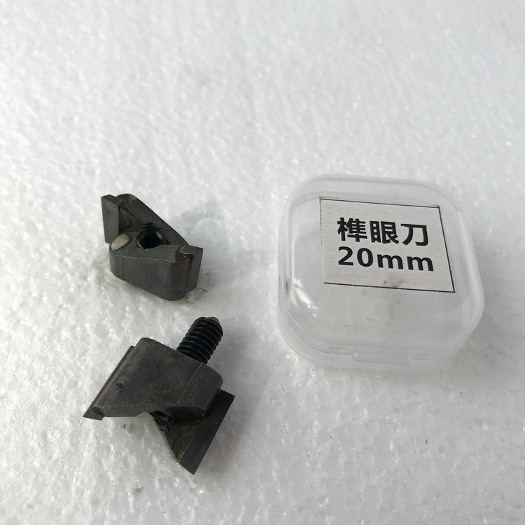 20mm 장붓 구멍 및 장부 칼