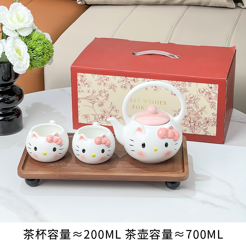 暹罗猫茶具水具套装茶壶泡茶家用可爱陶瓷水壶乔迁新婚生日礼物|undefined