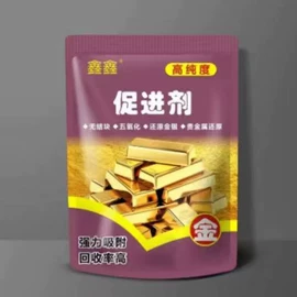 其他活性剂;库存五金工具;金属丝