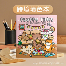 �羳���N���g�����Tɫ�T�f�L��������ɫ����ɫ����ɫ������������