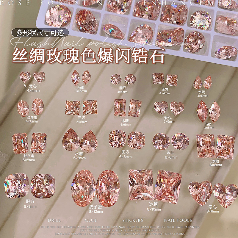 主图修正.jpg