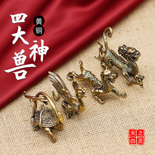 �Ĵ���F���S�~��������[���~�[�������茙��ˇƷ�F؛�������l
