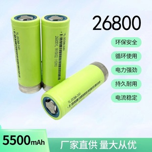 ����26800 3.6V 6800mAh 5500mah �늳���܇�ױP��C�о