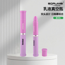 p^˪bP y۵Һx˪ƿ 5mlСӰҺƿ