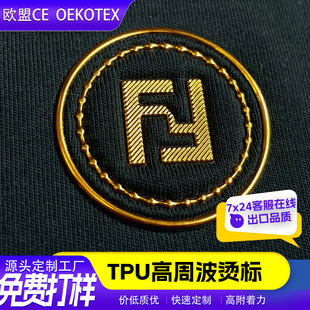 ���DӡTPU�C�ˠC��C�y���y�僽���ܲ��C������늉����Dӡ
