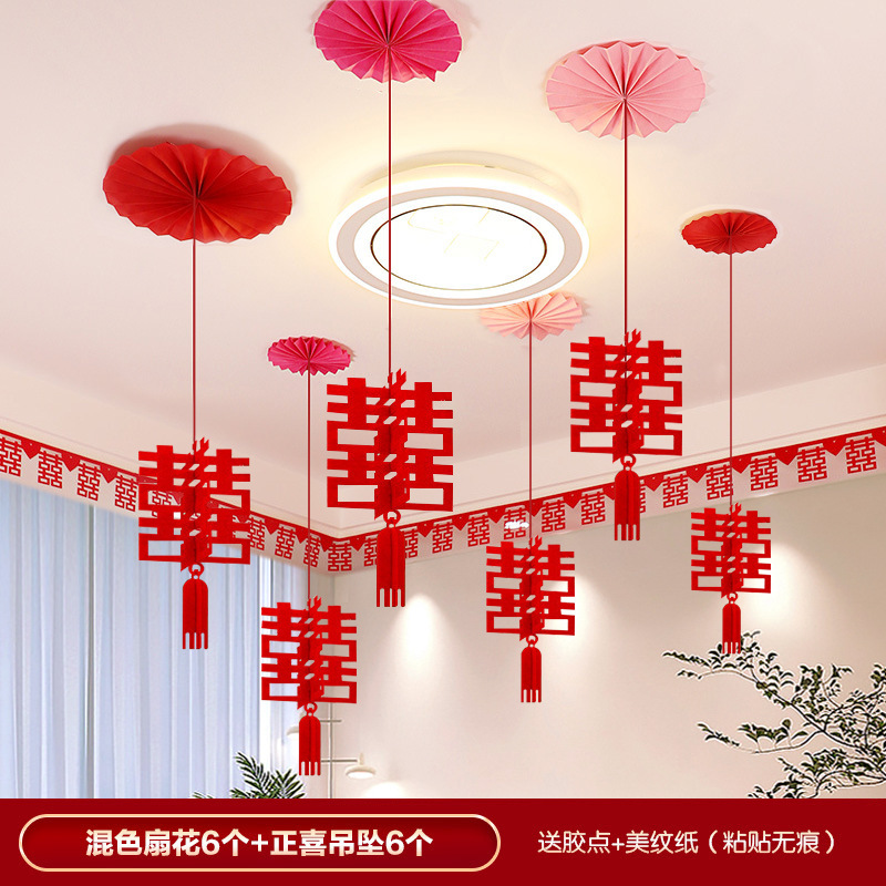 Decoración de la sala de estar para la boda para hombres y mujeres boda para flores colgantes para la habitación