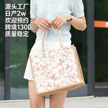 �������鲼����Ů2024�r�Ё������ዌ����W�����s�μ����ذ��F؛