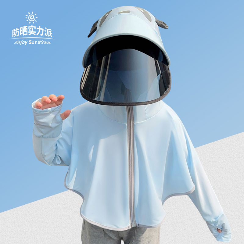 Lensa putar dilepas model panda-biru langit / S (direkomendasikan tinggi 90-110CM)