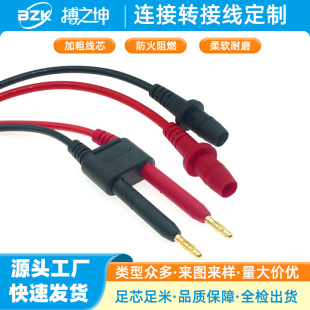 4MM�㽶���^�B�Ӿ��D�Ӿ�����ݔ�����Դ��ͨ�Ì�������S�����l