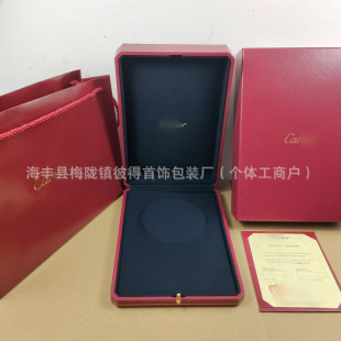 ���Ҍ�����иߙn��ָ�����C���ϵ���Ʒ�ռ{���b�Y�����l