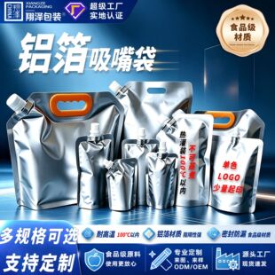 �F؛ʳƷ��Һ�w�X��������Ӻ���b�����ܹ������X����������l