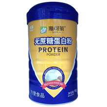 ˹���R�o���ǵ��׷۷���ʳƷ���l 1000��/�� ��Ͱ�b ֧��һ�����l