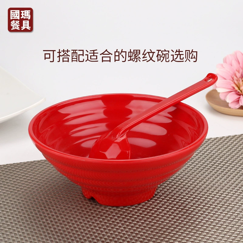 A5 цветная могучая ложка с длинной ручкой, суповая ложка из пластика, imitation porcelain ложка, черепаший панцирь посуда