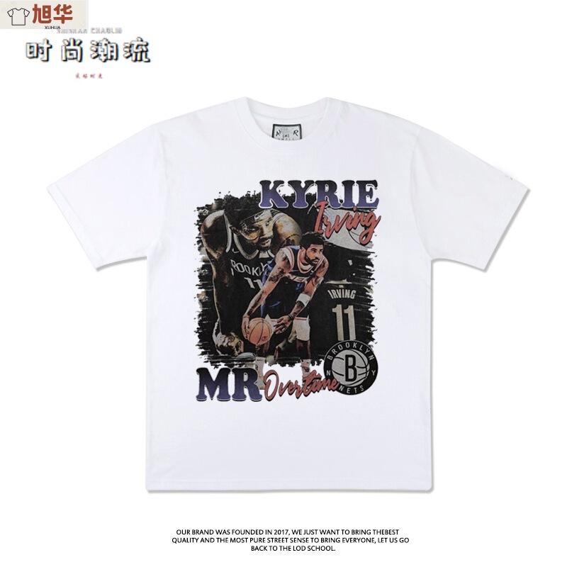 European and American Style Kyrie Irving No.7 American Retro Nets Basketball Fashion Brand Hip Hop Rap Men's and Women's Short Sleeve T-shirt