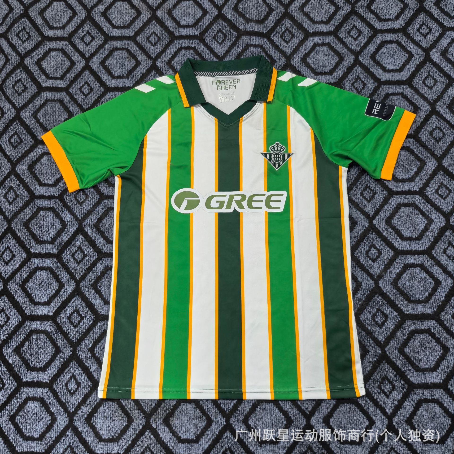 2627 club AC Milán Arsenal Miami París Inter nueva camiseta de fútbol al por mayor transfronterizo