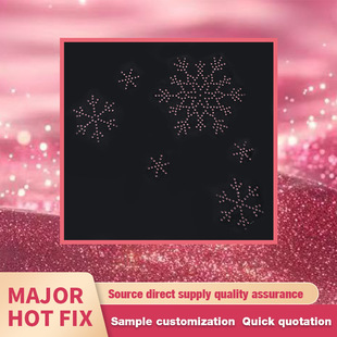 �� �ƠC荈D�����lѩ���C�DT��ë���L������ë��ѝ���b�diyˮ�