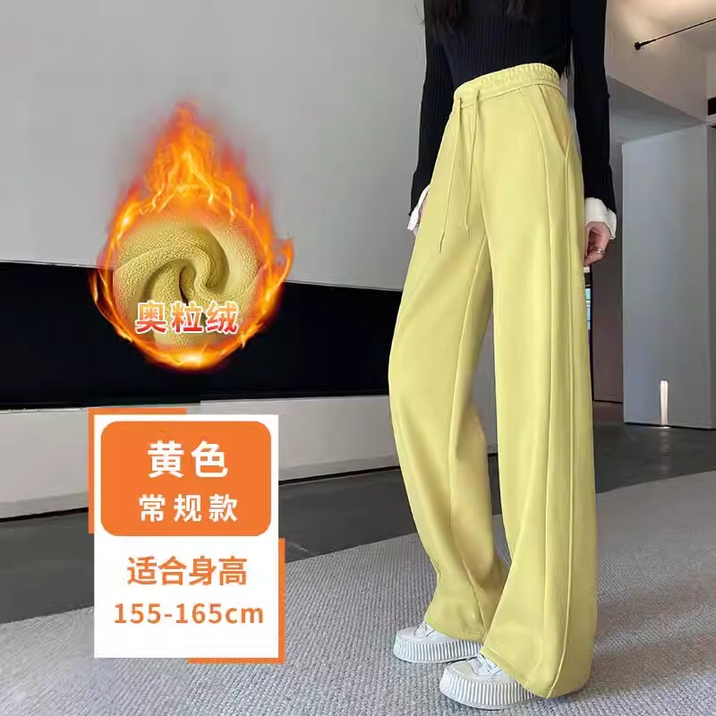 白灰色阔腿裤女夏2025新款春秋季薄款裤子小个子窄版休闲运动卫裤|undefined