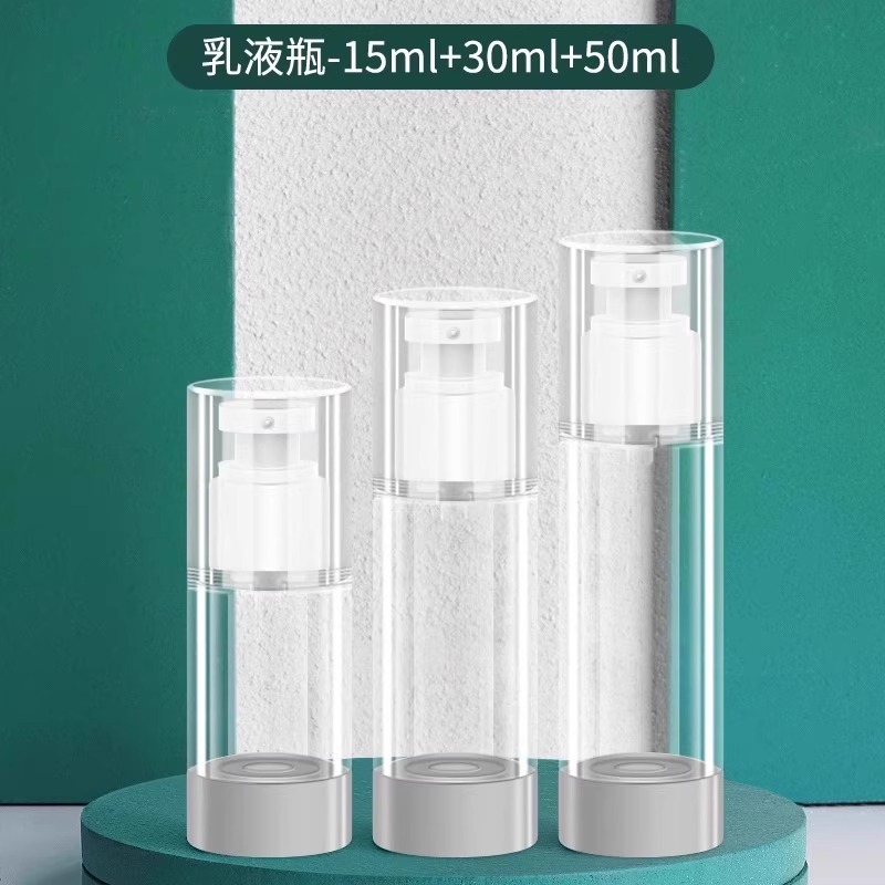 真空旅行詰め替えボトル化粧品プッシュ式ポータブルスキンケア製品サンプル詰め替えスプレーボトルローションスプレーボトル|undefined