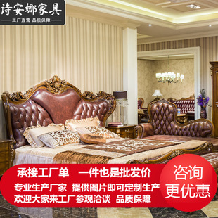 �Wʽ��ľ�ֹ���Ƥˇ�� �e�����Ҵ�1.8�׵񻨴������p�˴�