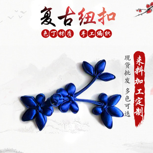 �����ֹ���������̨���͹ż~�ۏS�ҹ���ɫ�����������Ҍ����o��