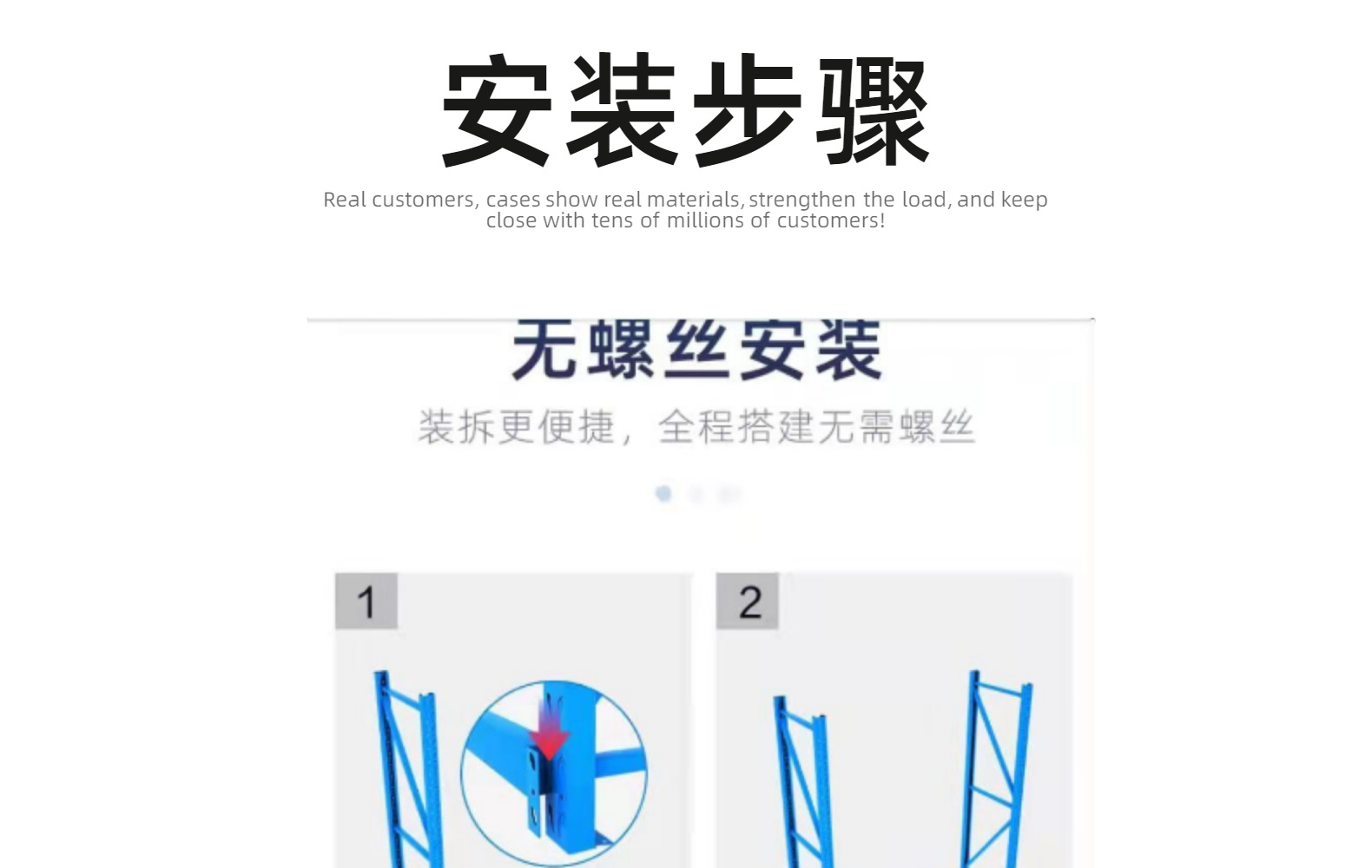 货架仓储货架仓库货架仓库置物架货架批发中型货架货架厂家批发详情29