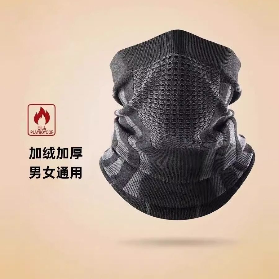 Autumn and Winter Cycling Mask for Men, Face Protection, Cold Protection, Wind Protection, Warm Ski Neck Protector, Neck Protector, Ear Protection, Neck Protector, Women's Sports