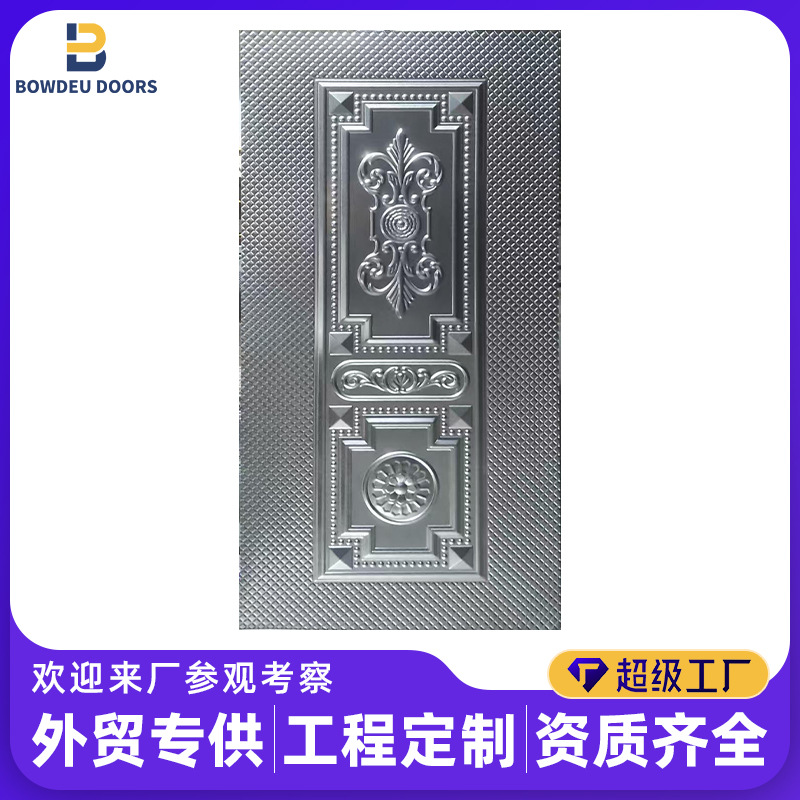 Fábrica de fuente de relieve de piel de puerta de hierro suministro directo de puertas en relieve de fachada de puerta antirrobo puerta de entrada de patio fachada