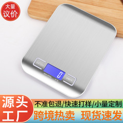 電子スケール キッチン用小型スケール 精密キッチン電子スケール ステンレス製小型スケール 食品計量器