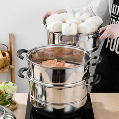 蒸鍋兩層家用不鏽鋼小蒸煮二雙層蒸籠包子悶罐銻鍋梯鍋煤氣灶專用