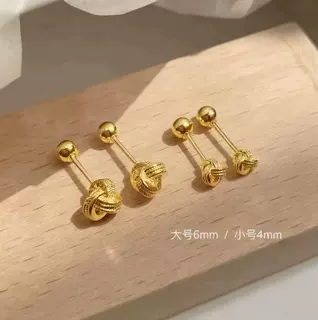 新中式精致小巧如意结耳钉小众设计感耳环日常通勤时尚百搭耳饰