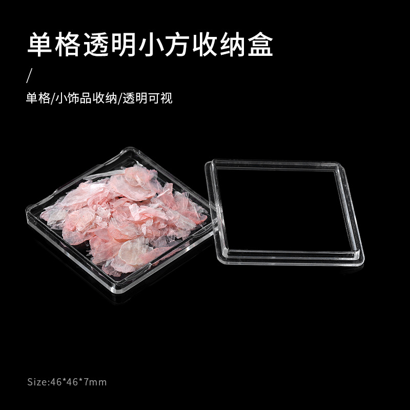 Caja de almacenamiento cuadrada de acrílico de uñas caja cuadrada transparente de plástico joyería 3,5*3,5 caja de accesorios de embalaje de joyería