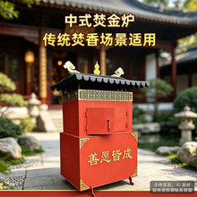 �R������X���t���÷���t��ʽԪ���t����鱣���X�t����¶��