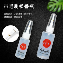 ��ëˢ����ƿ50ml�������ƾ�ƿ���Ϸ��b�܄�ƿ100mlˢ�^ϴ��ˮƿ