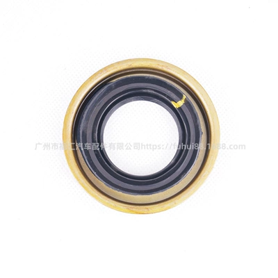 Mondeo – Oil seal Mondeo Axle Oil