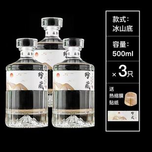 �ݾƌ��ò���ƿ�վ�ƿ�ߙn����������b���L��ƿ��ᄾ�ƿ�ƶY��