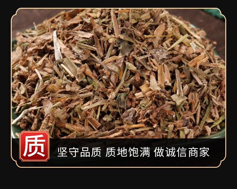 Ya Zhi Cao (Commelina communis) — Dried Asiatic Dayflower Herb for Tea & Soup specifications